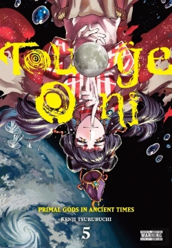 Bertrand.pt - Touge Oni: Primal Gods In Ancient Times, Vol. 5