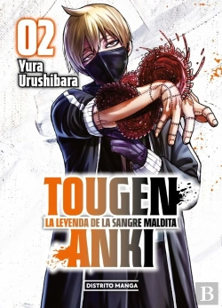 Bertrand.pt - Tougen Anki: La Leyenda De La Sangre Maldita 2