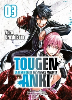 Bertrand.pt - Tougen Anki: La Leyenda De La Sangre Maldita 3