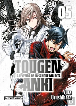 Bertrand.pt - Tougen Anki La Leyenda De La Sangre Maldita 5 Shânen