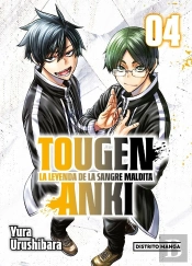 Tougen Anki: La Leyenda De La Sangre Maldita