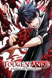 Tougen Anki: Legend Of The Cursed Blood, Vol. 1