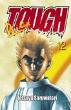 Bertrand.pt - Tough T.12