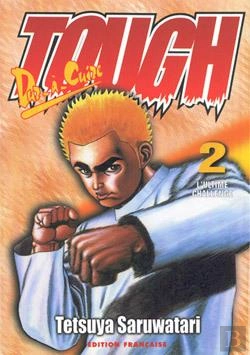 Bertrand.pt - Tough T.2