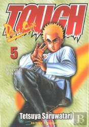 Tough T.5