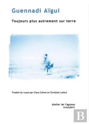 Toujours Plus Autrement Sur Terre