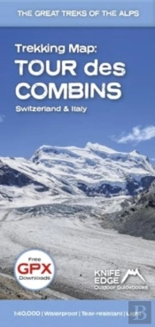 Tour Des Combins Trekking Map 1: 40 000