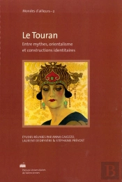 Touran