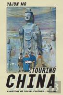Touring China