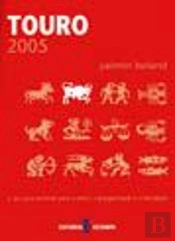 Touro 2005