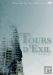 Tours D'Exil