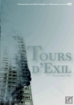 Bertrand.pt - Tours D'Exil
