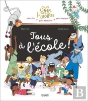 Tous A L'Ecole !