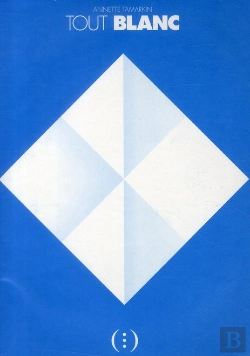 Bertrand.pt - Tout Blanc
