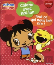 Tout Ce Qui Nous Fait Rire