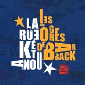 Tout En Commun : Tout En Commun (Cd)