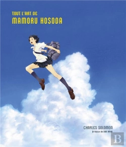 Bertrand.pt - Tout L'Art De Mamoru Hosoda