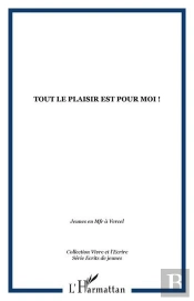 Tout Le Plaisir Est Pour Moi !