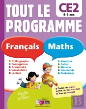 Tout Le Programme Ce2