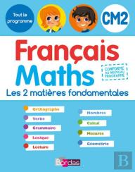 Tout le programme Français Maths CP