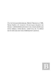 Tout L'Inventaire Des Destructions