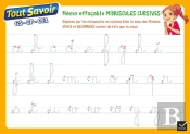 Tout Savoir