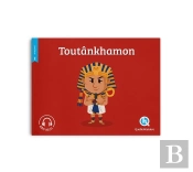 Toutânkhamon