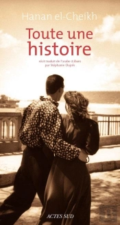Toute Une Histoire