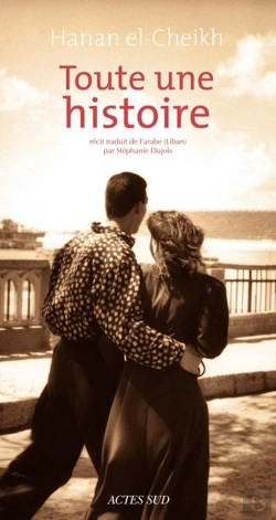 Bertrand.pt - Toute Une Histoire