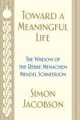 Toward A Meaningful Life
