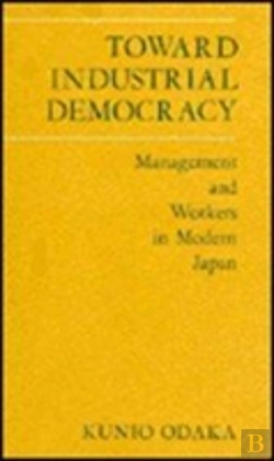 Bertrand.pt - Toward Industrial Democracy