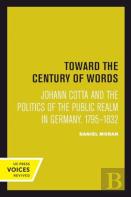 Toward The Century Of Words