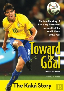 Bertrand.pt - Toward The Goal, Revised Edition