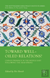 Toward Well-Oiled Relations?