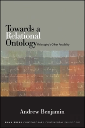Towards A Relational Ontology