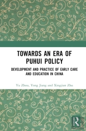 Towards An Era Of Puhui Policy