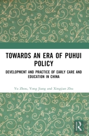Towards An Era Of Puhui Policy
