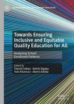 Bertrand.pt - Towards Ensuring Inclusive And Equitable Quality Education For All
