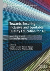 Towards Ensuring Inclusive And Equitable Quality Education For All