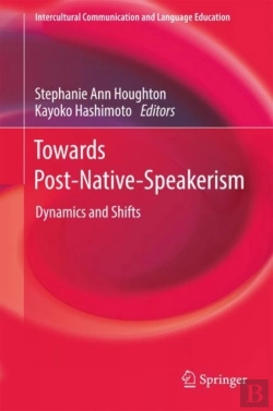Bertrand.pt - Towards Post-Native-Speakerism