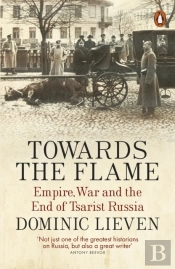 Towards The Flame