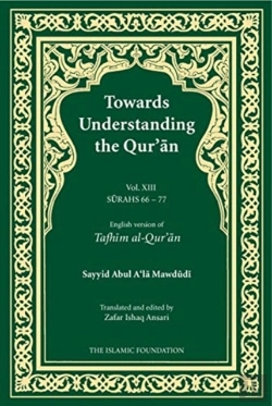 Bertrand.pt - Towards Understanding The Qur'An (Tafhim Al-Qur'An) Volume 13