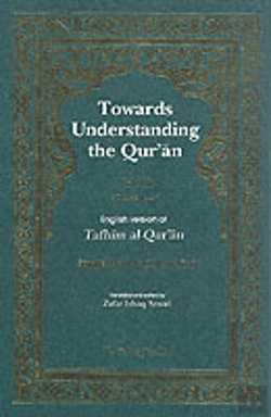 Bertrand.pt - Towards Understanding The Qur'An (Tafhim Al-Qur'An) Volume 2