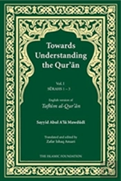 Towards Understanding The Qur'Ansurahs 1-3