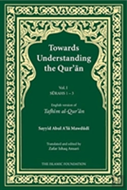 Bertrand.pt - Towards Understanding The Qur'Ansurahs 1-3
