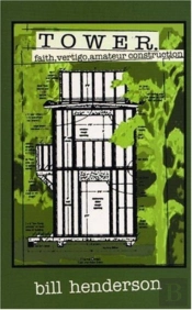 Tower