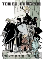 Tower Dungeon 4