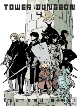 Bertrand.pt - Tower Dungeon 4