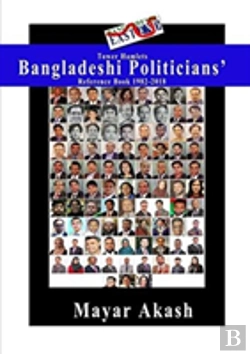 Bertrand.pt - Tower Hamlets Bangladeshi Politicians' Reference Book 1982-2018
