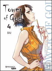 Tower of God